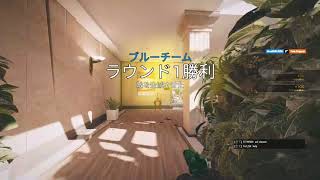 Rainbow 6 Siege 適当に撃つって大事