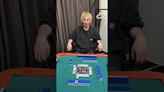無邪気な初心者あるある10 #麻雀　#あるある