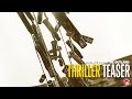 Teaser