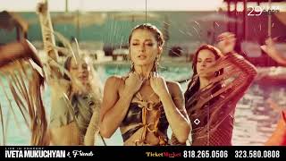 Call now 818 265 0506