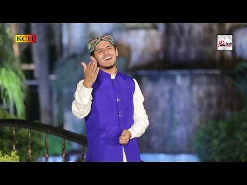 KARAM DA DARYA - MUHAMMAD UMAIR ZUBAIR QADRI - OFFICIAL HD VIDEO - HI-TECH ISLAMIC - BEAUTIFUL NAAT