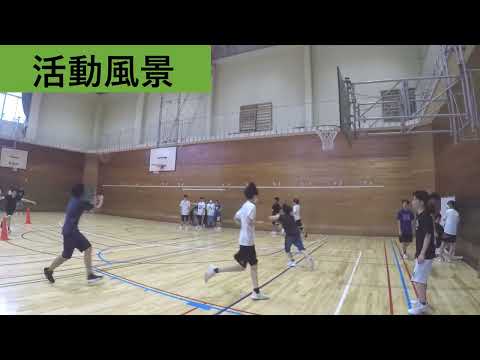 英語文化学科 【高校生徒会企画】部活動インタビュー　バスケットボール部　関東学院中学校高等学校2023