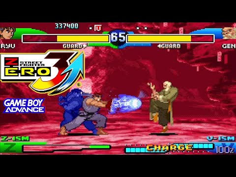 ストリートファイターZERO3↑(アッパー)
