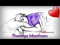 Naan Unai Neenga Maten Whatsapp Status