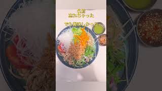 【マクタン島でベトナム料理】コスパ良し！#セブ  #セブ島旅行 #ベトナム料理 #海外一人旅 #マクタン島