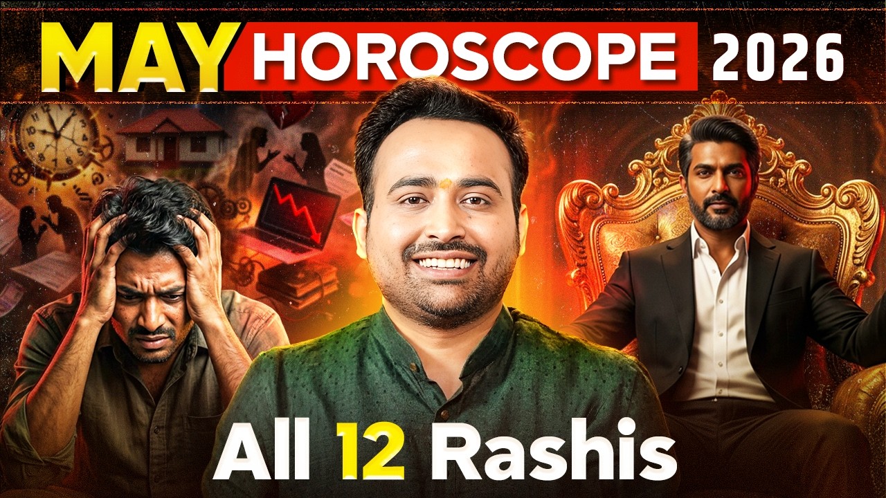May 2026 Monthly Horoscope: Career, Finance & Love Prediction | Mesh se Meen All 12 Rashi