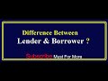 Difference Between Lender Borrower Urdu Hindi