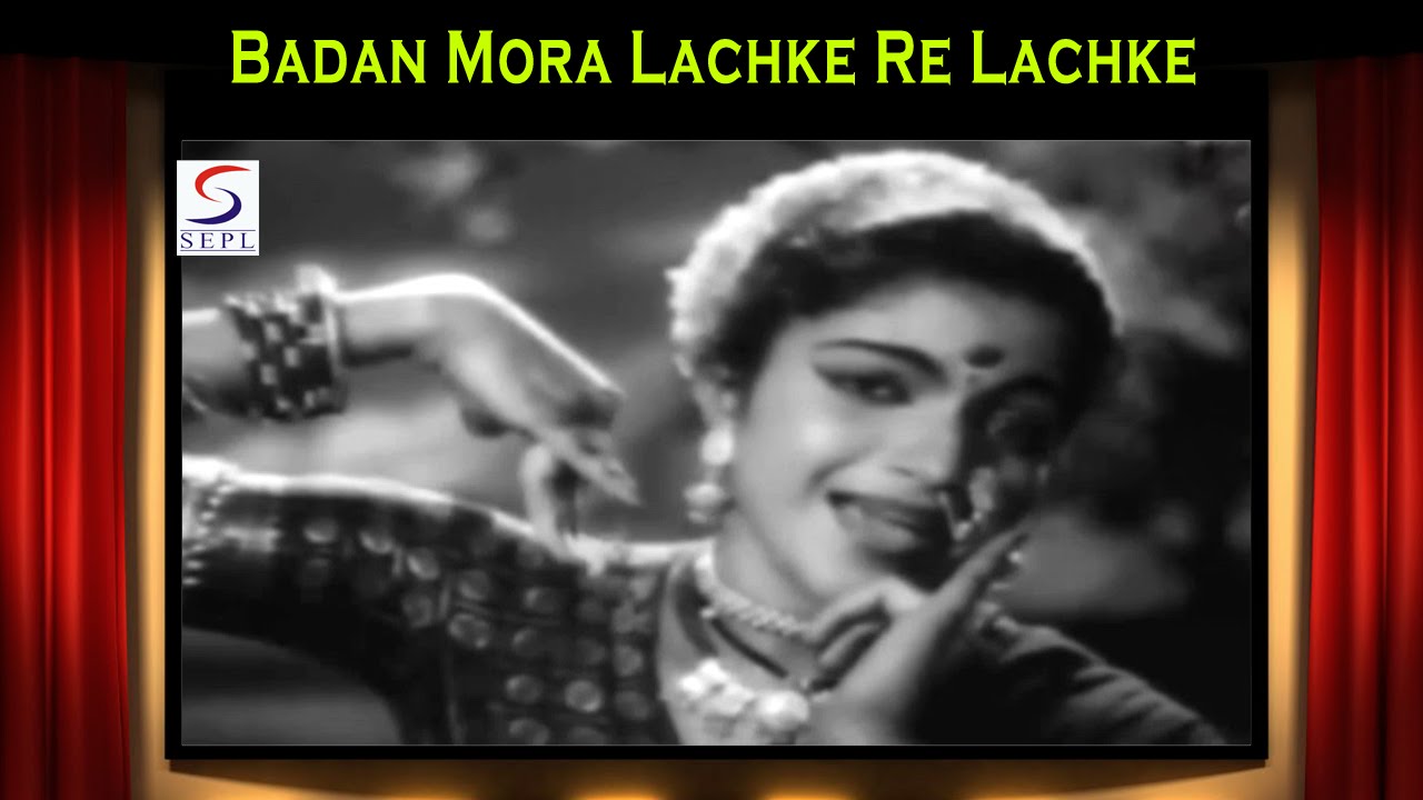 Badan Mora Lachke Ke Aambava Ki Taali Bajao Gori Taali Lyrics | Do Behnen | Lata Mangeshkar | Vasant Desai