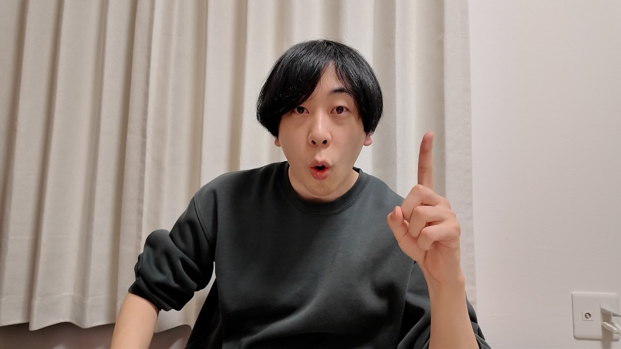 見つかると嬉しいレアなもの