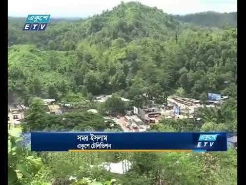 ২১ বছরে কতটা বাস্তবায়ন হয়েছে পাবর্ত্য শান্তিচুক্তি
