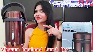 Best Lunch Box | Vacuum Insulated Lunch Box | Homecare Lunch Box | Lunch Box Demo, Review | Tiffin