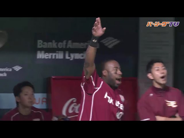 イーグルス・岡島 打ち直しホームラン