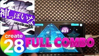 【hololive Dreams】神っぽいな｜CREATE 28 by ラプラス・ダークネス🛸💜｜FULL COMBO (FC)