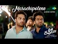 Marachipolene Audio Song Ori Devuda Vishwak Sen Mithila Ashwath Marimuthu Leon James
