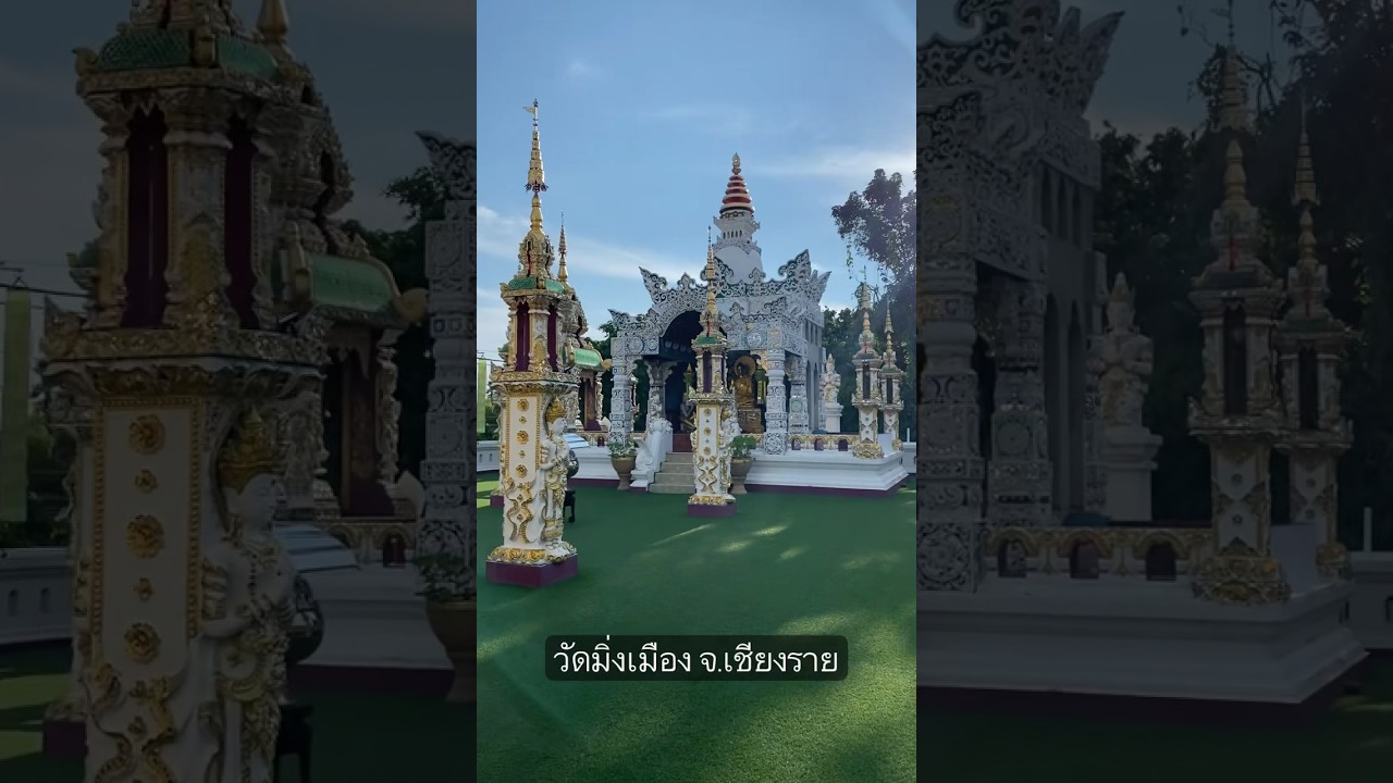 YouTube Short thumbnail