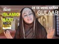 Beautiful New Naat Sharif De De Menu Akhan Gulaab Official HD Video Hi Tech Islamic