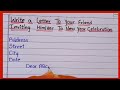 Letter To Your Friend Inviting To New Year Celebration || @PowerliftEssayWriting|| Letter Writing