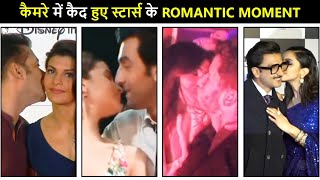 Alia-Ranbir, Salman-Jacqueline, Priyanka-Nick | Kiss & PDA Moment Of Bollywood Stars