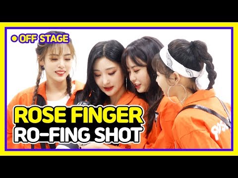 [Pops in Seoul] Ro-fing Shot! Rose Finger(로즈핑거)'s Off-Stage Dance