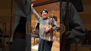 Download lagu 日本フィルの「だれにだっておたんじょうび」! mp3 Download lagu 日本フィルの「だれにだっておたんじょうび」! mp3