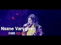 Naane Varugiren - A R Rahman & Jonita Gandhi | One Heart