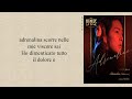 Aalia 알리아 Adrenaline Italian Ver Vincenzo OST Part 2 Easy Lyrics