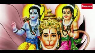 लाओ लाओ हनुमान संजीवनी (Laao Laao Hanuman Sanjiwani)