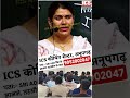 सभी मां बाप को अपने बच्चों को ये संस्क�