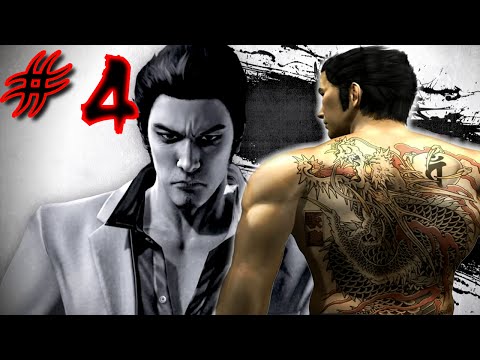 Prison Fun  - 4 - Yakuza