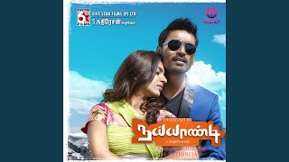 Download lagu Marriage Market (From 'Naiyaandi') mp3