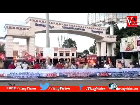 కొండ ముచ్చు కు అంతిమ సంస్కారాలు నిర్వహించి మానవత్వాన్ని చాటుకున్న ముధోల్ గ్రామస్తులు Vizagvision