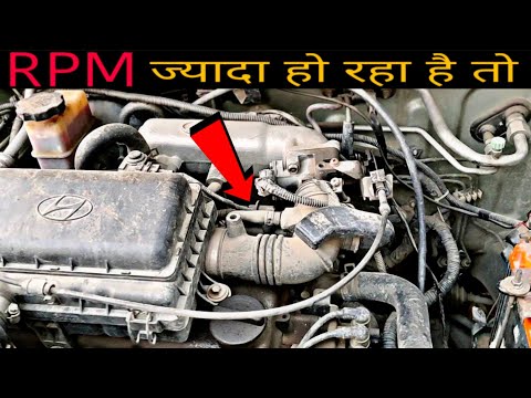 Car Engine High RPM | Car Engine Noise  solution | saleem ki gali