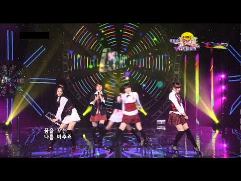 HD080912   KARA   Rock U  @ MuBank  ♡ 1080p