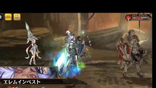【生配信】イドラファンタシースターサーガ　　＃１0　採取クエとイドラバトル