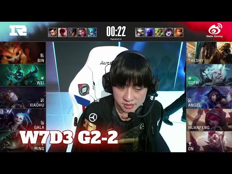 RNG vs WBG - Game 2 | Week 7 Day 3 LPL Spring 2022 | Royal Never Give Up vs Weibo Gaming G2
