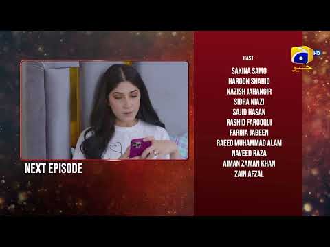Inaam-e-Mohabbat Ep 32 Teaser - HAR PAL GEO