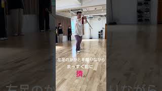 孫建明#china武術 #太極拳 #養生太極 #          初心者向けの練習#太极建
