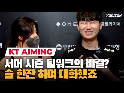 Aiming on beating DK 2-0 "I want go to 2022 Worlds, even as 4th seed"