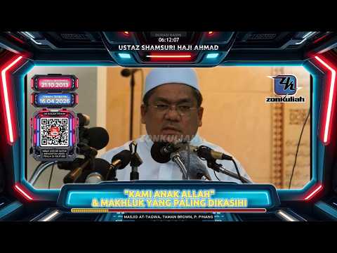 TAZKIRAH : Golongan Yang Perasan Sebagai Makhluk Paling Mulia - Ustaz Shamsuri Ahmad