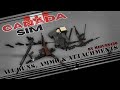 UPDATED Canadian Simulator Roblox All Guns Ammo Attachments