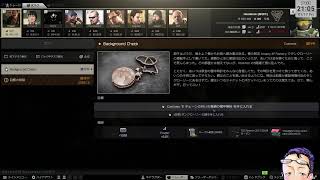 【EFT】タルコフという闇の中へ行くよ【Lv8～】【同時配信テスト】