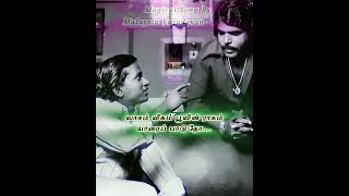 Download lagu Kodai Kala Kaatre | Evergreen Ilaiyaraaja Magic 💫 #KodaiKalaKatre #Ilaiyaraaja #PanneerPushpangal mp3