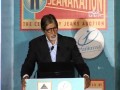 Amitabh Bachchan Talks About Women S Education And Punctuality