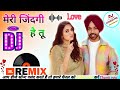 Meri Zindagi Hai Tu LOUNGE FLIP Ft Neeti Mohan Rochak Kohli Manoj Muntashir Vikash Songs