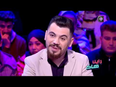 راينا هاك : نعيمة عبابسة ضيفة الحصة