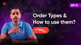 1Cliqの注文タイプとその使い方 | 🎯1Cliqチュートリアルシリーズ 第11回