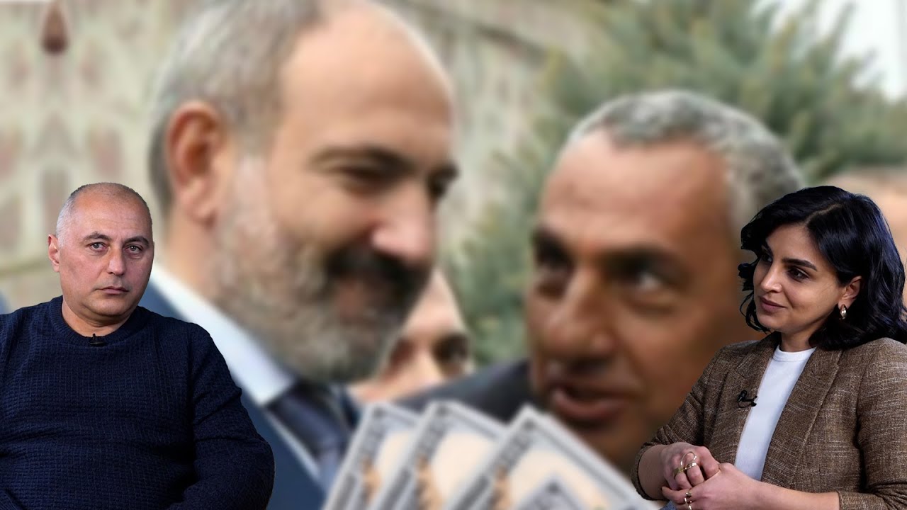 Հիմա Նիկոլ Փաշինյանը Սամվել Ալեքսանյանից 10 անգամ ավել կարողություն ունի