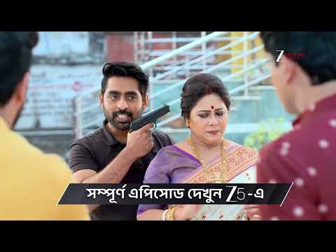 Kusum | Ep - 217 | Preview | Jan 06 2026 | Zee Bangla