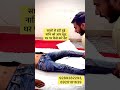 सालो से हटी हुई नाभि को आप खुद घर पर कैस