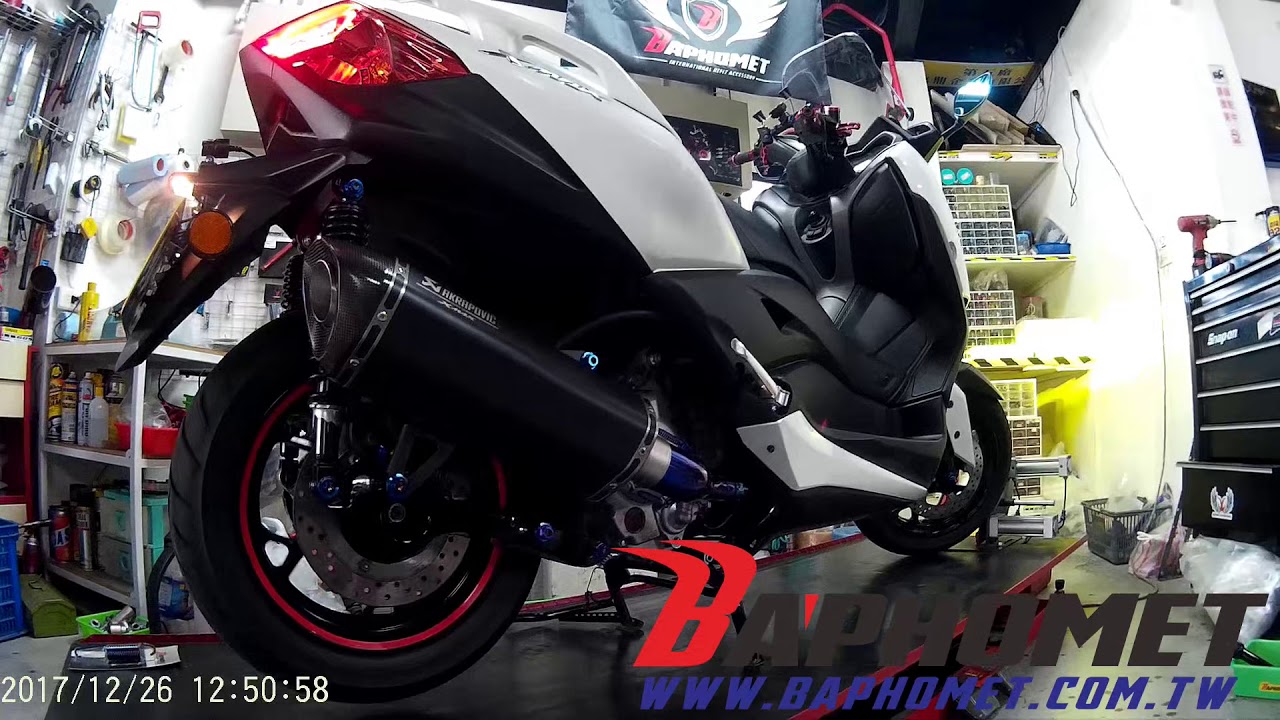 YAMAHA FORCE155 不鏽鋼前段 AKRAPOVIC蠍子 BAPHOMET巴風特消音塞